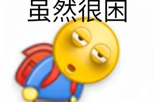 必威官方西汉姆网站截图2